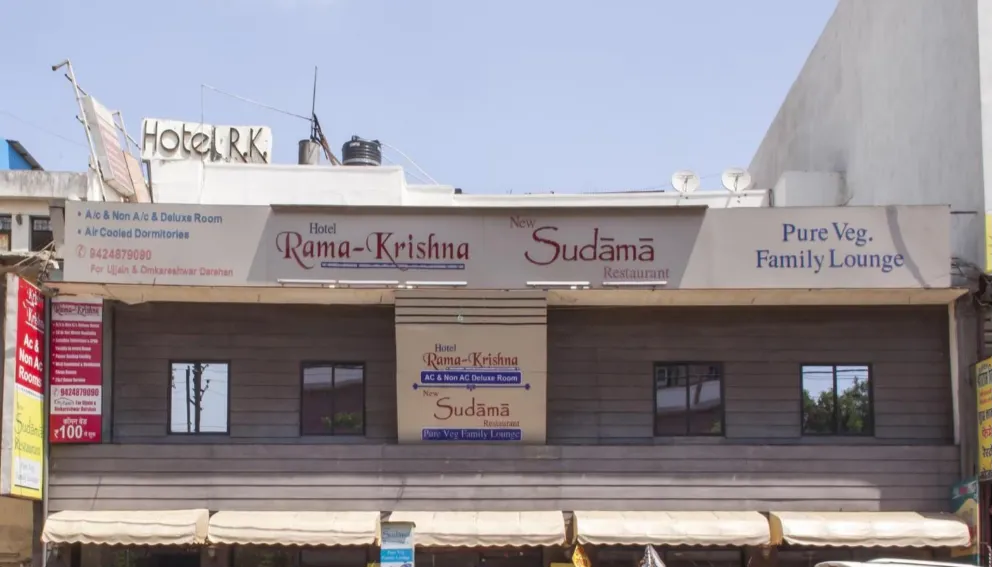 Hotel Rama Krishna